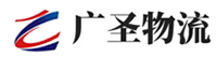 深圳到沙市区物流公司
